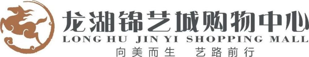 全民参与最后一战，为抵挡怪兽白长钉，更为全人类的共存亡，给电影增添了几分壮美的气质